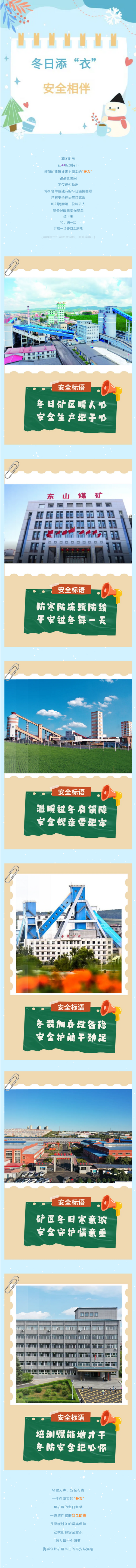 另 存为.png