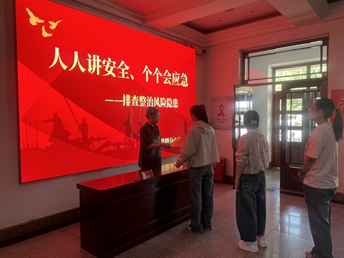 微信图片_20260624163936_366_172.jpg