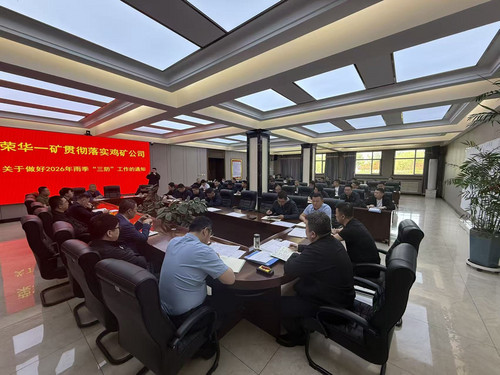 微信图片_20260626152115_82_111.jpg