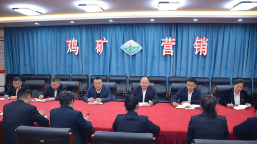 营销.jpg