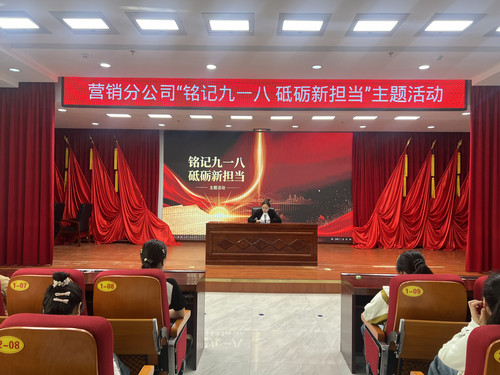 微信图片_20260922074609_465_172.jpg